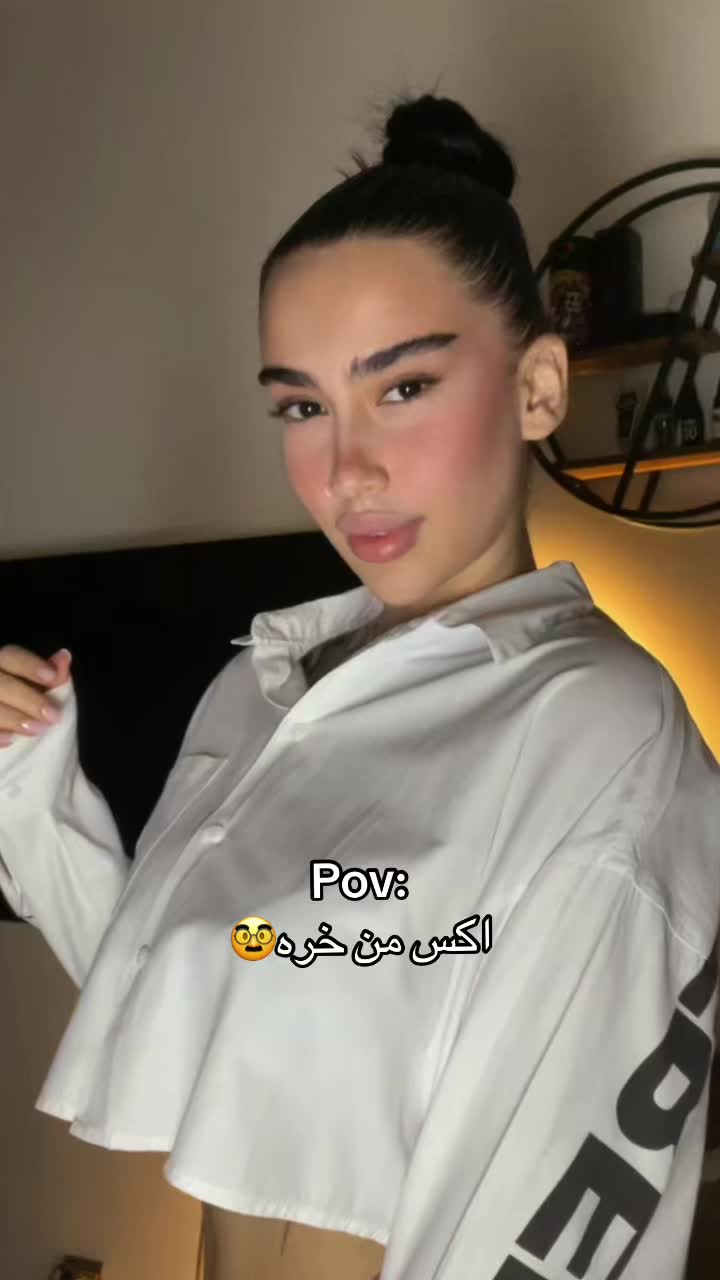 @sainhera