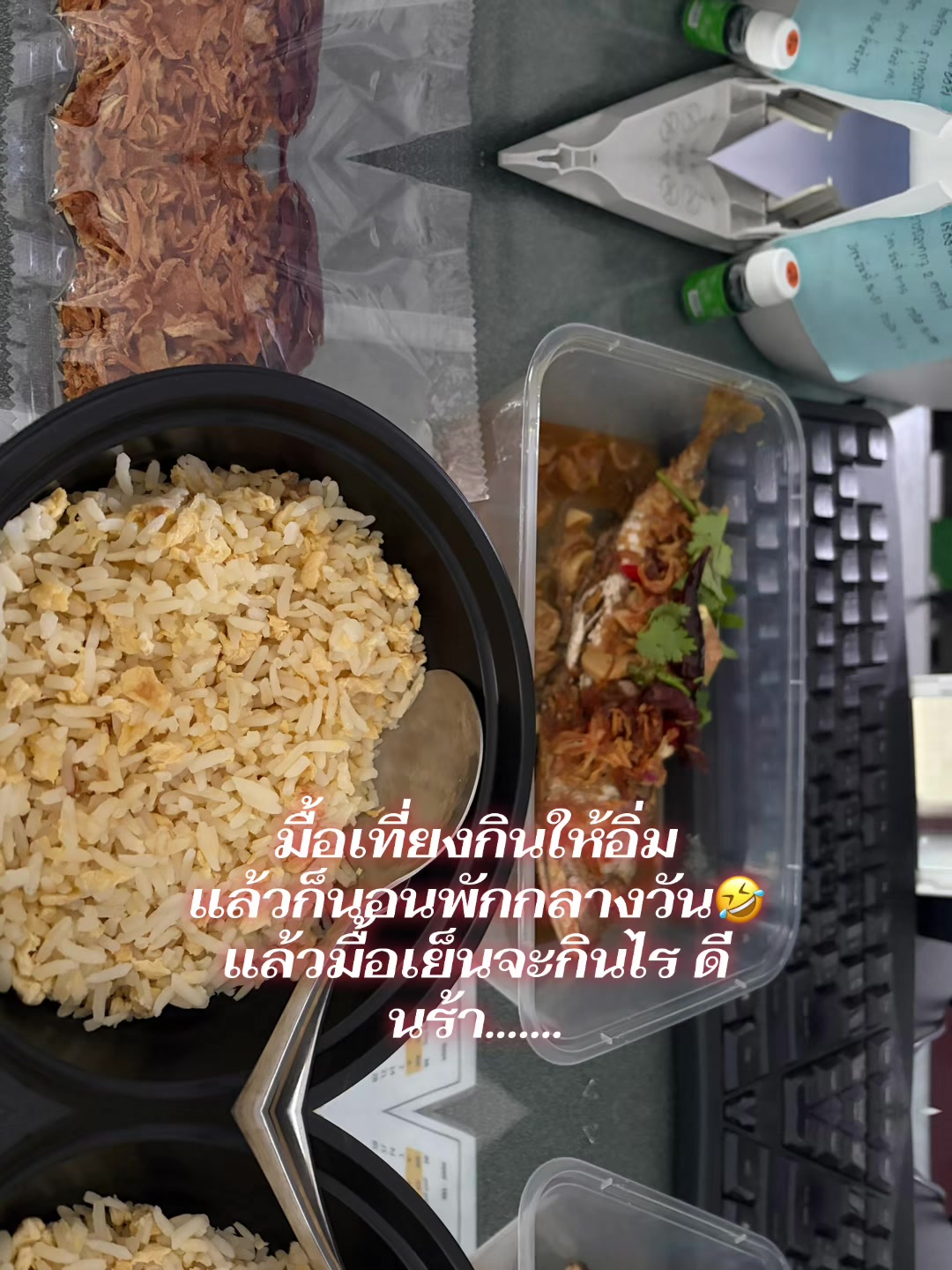@ใช้ดีบอกต่อByแม่แอน