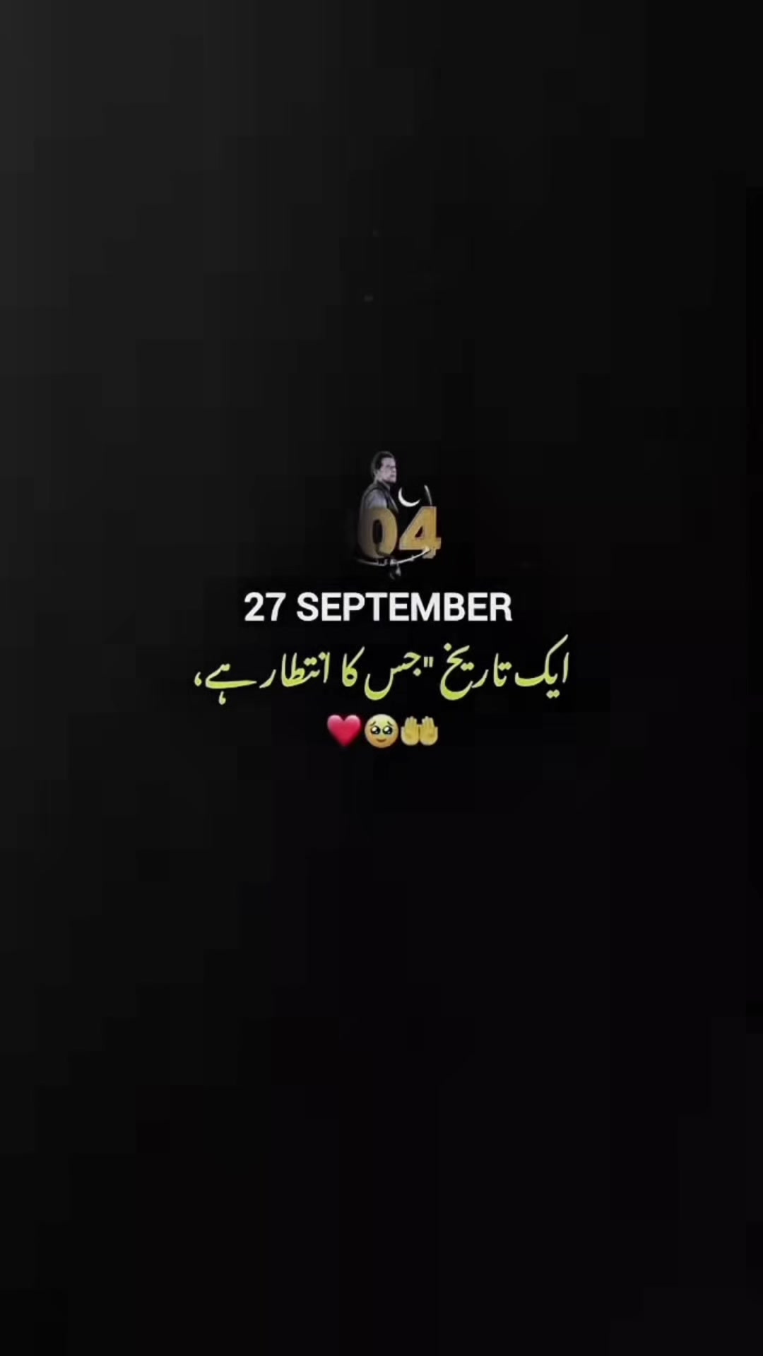 @&ldquo;🩶علیشاء🥀