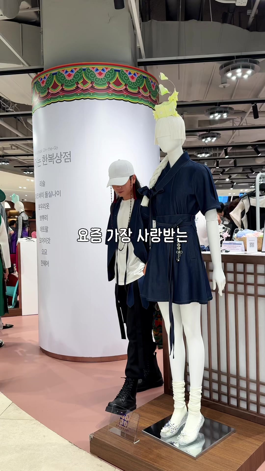 @traveler_jin