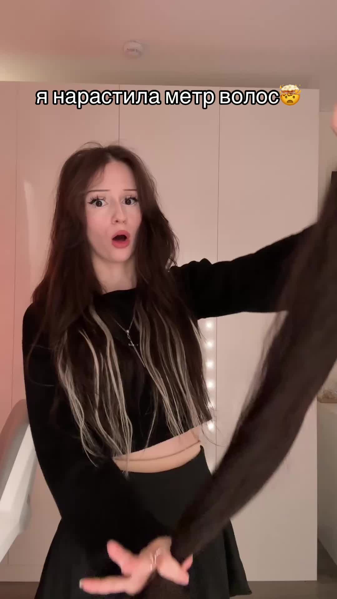 @˚₊‧꒰ა янчк ໒꒱ ‧₊˚