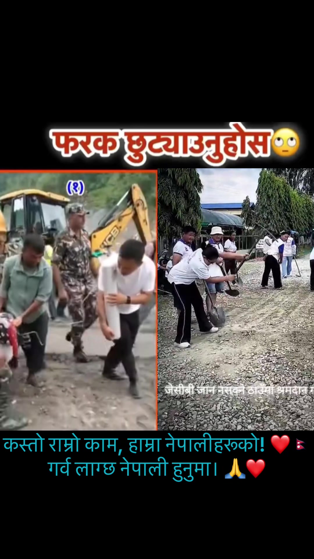 @Sagar subba115