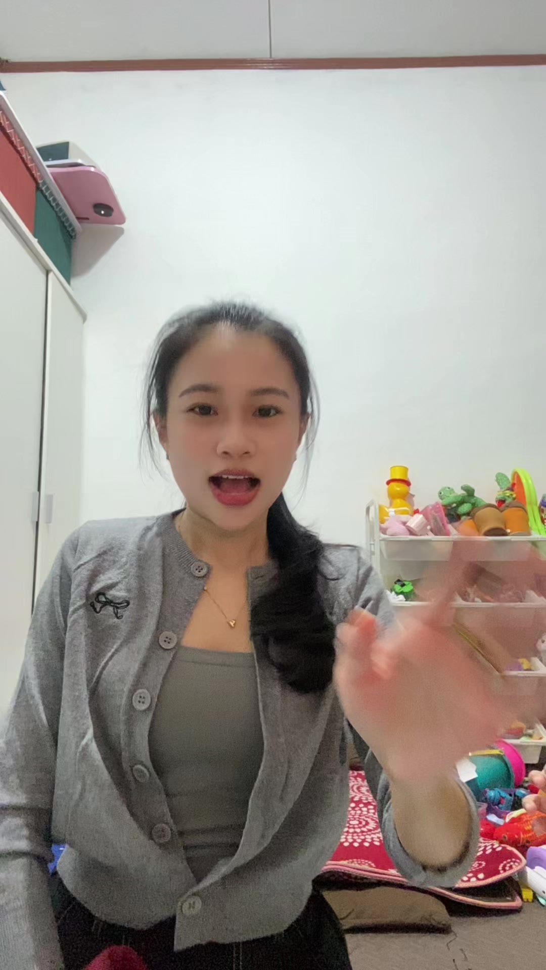@PongPong✨
