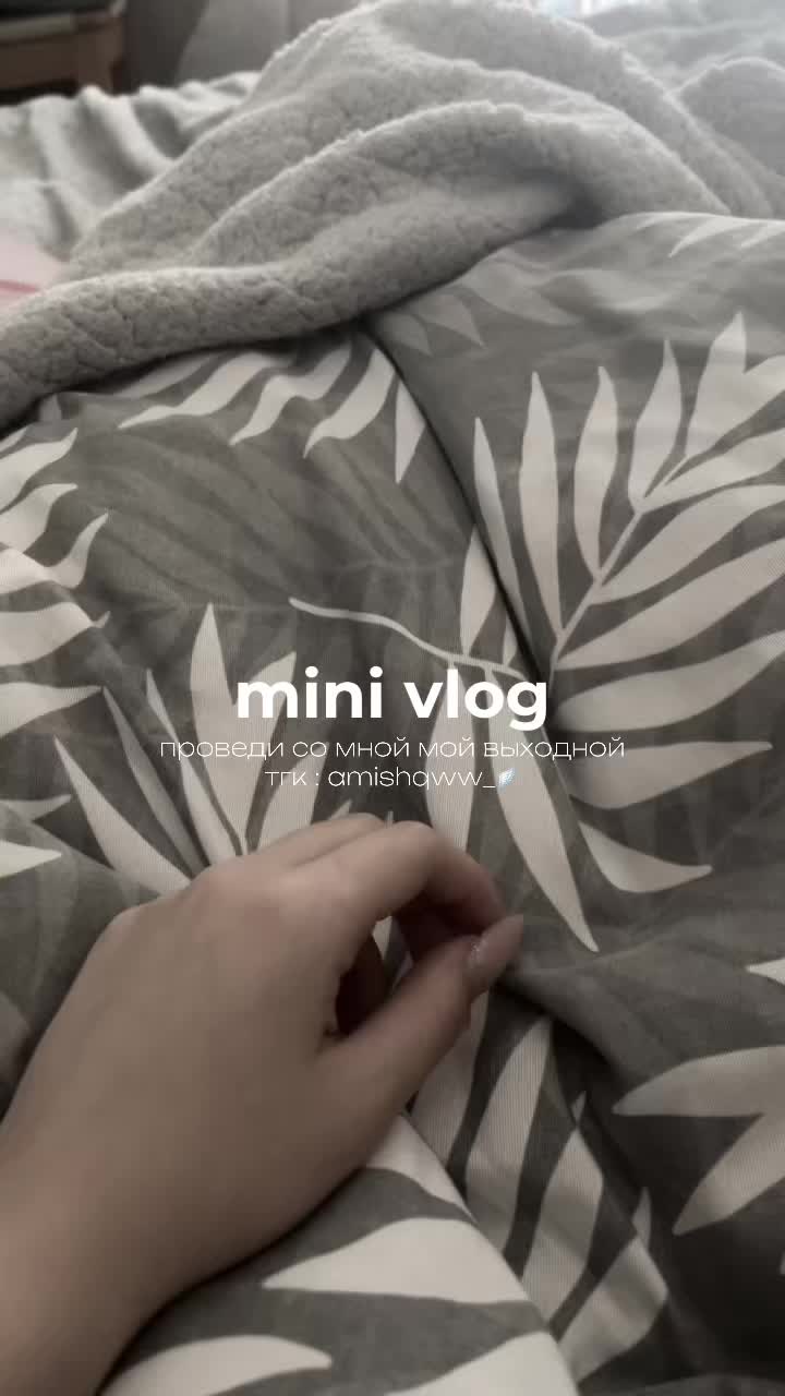 @amisha