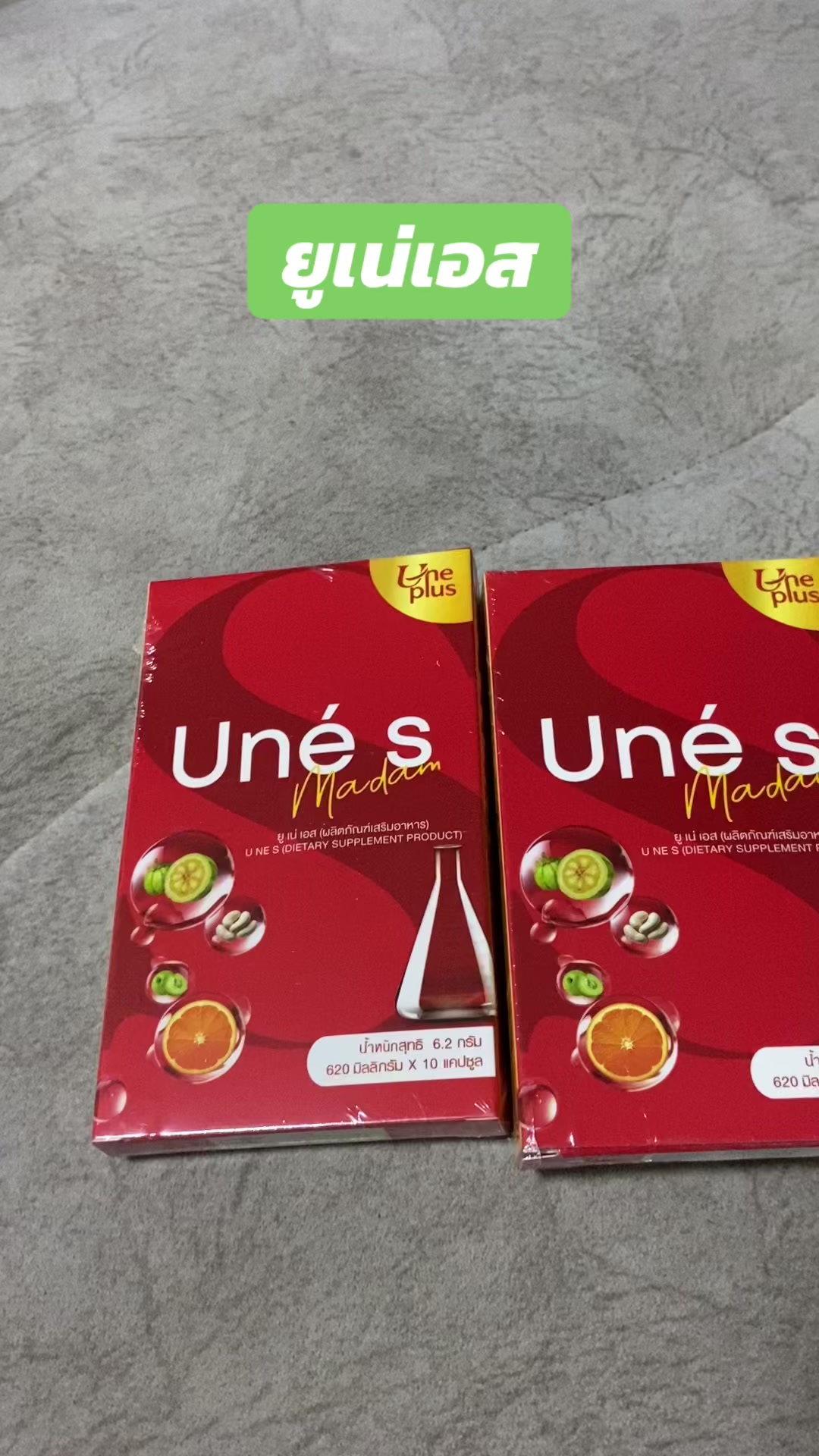 @luxsiriwan21