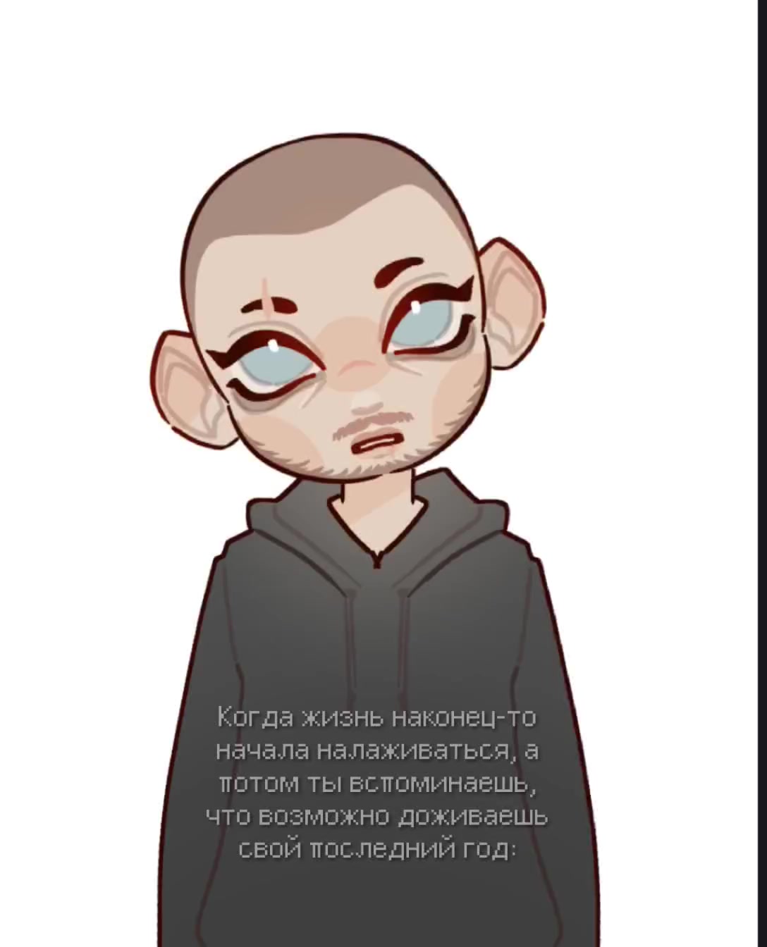 @Skercy 🪽