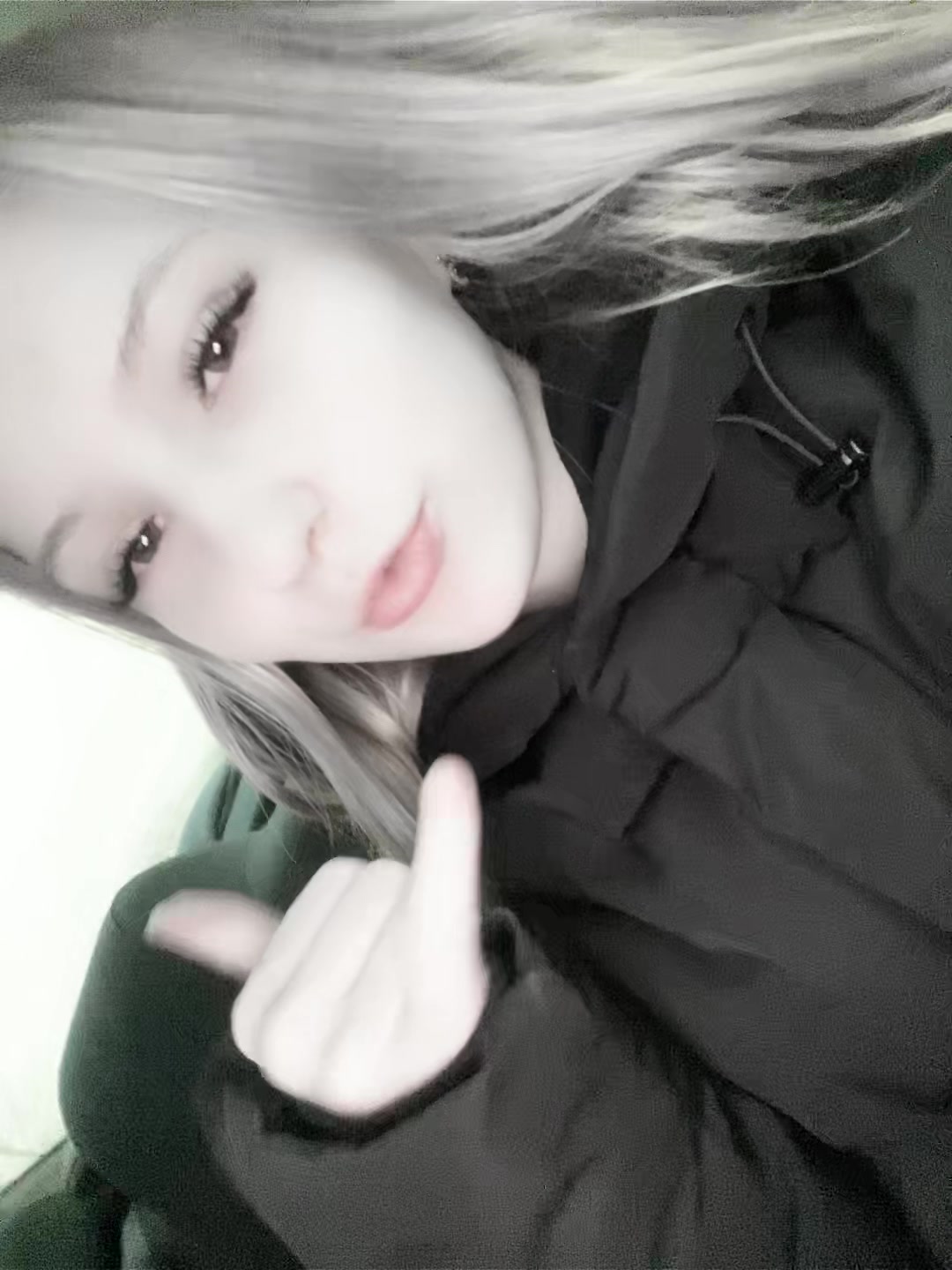 @варюха