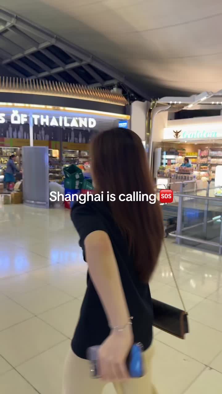 @นวยจวย💅🏻