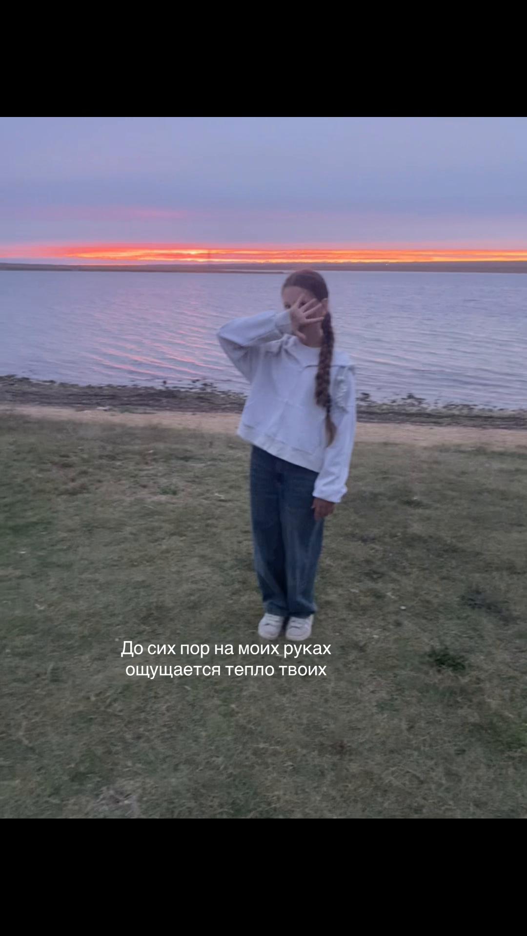 @даня