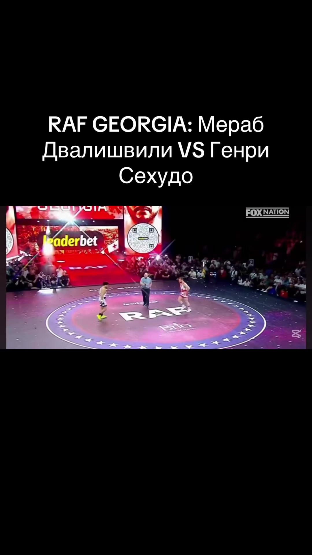 @Global Sport