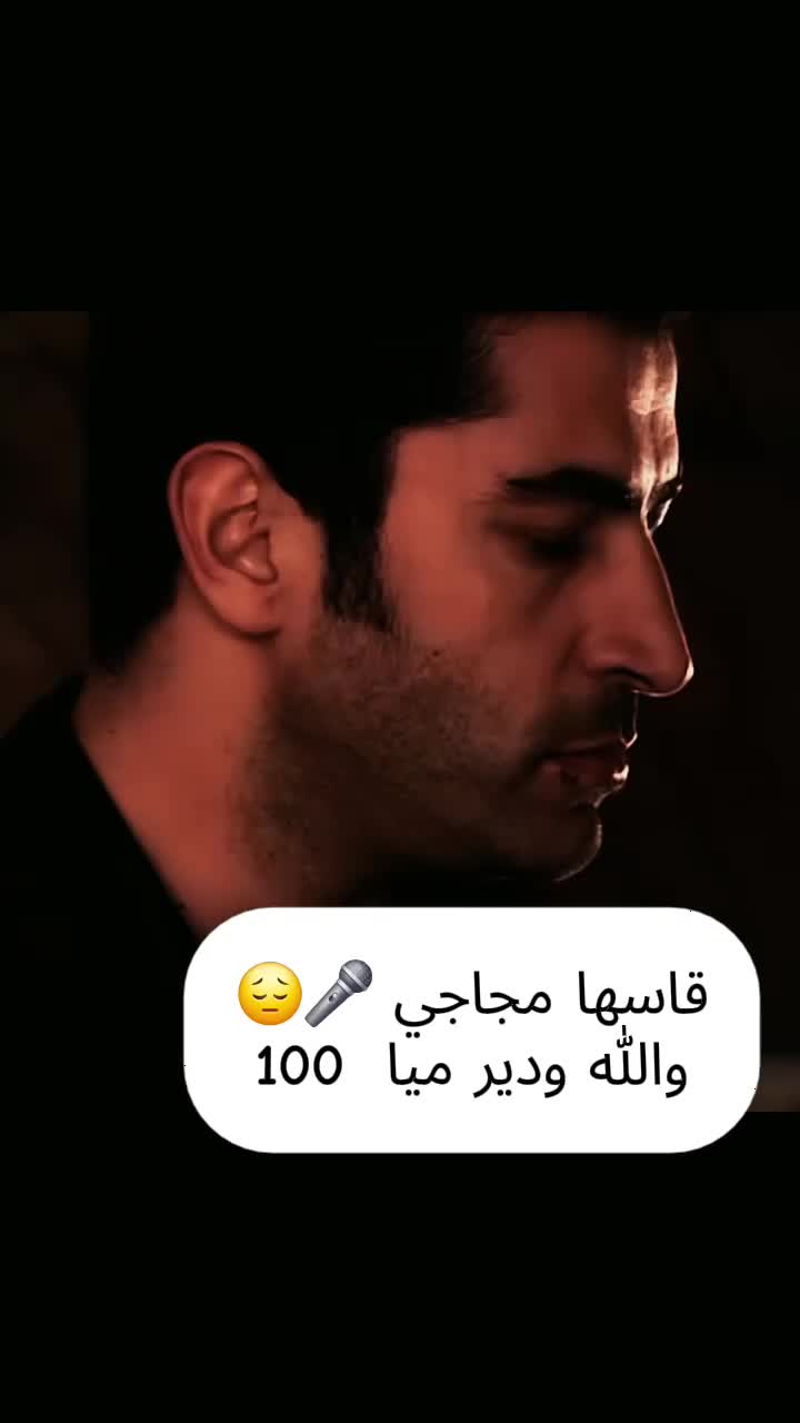 @ســـــــــوفي 🫶🏻🥀