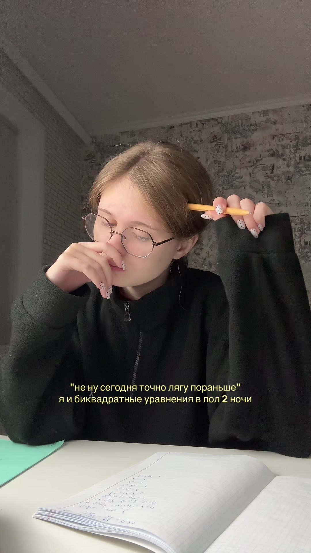 @olikdl🪽