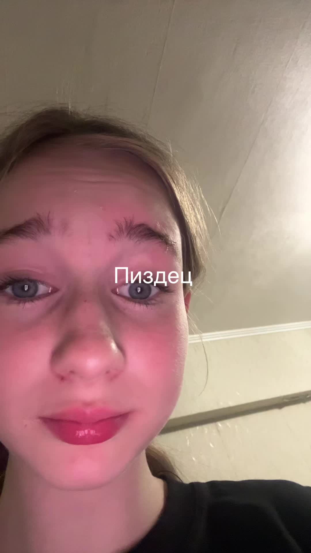@Анька