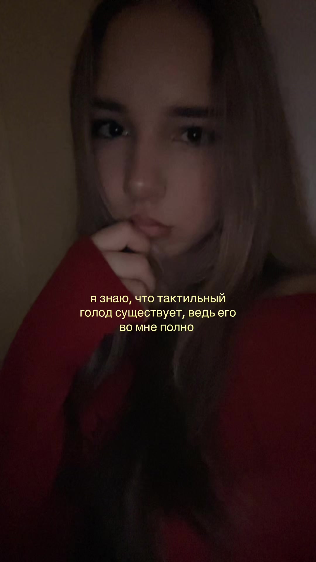 @настумг
