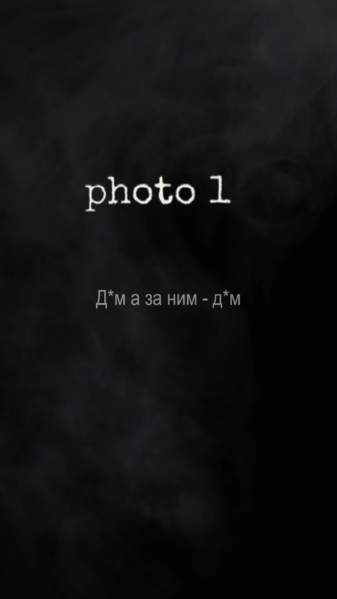 @👻𝐒𝐇𝐀𝐁𝐋𝐎𝐍👻