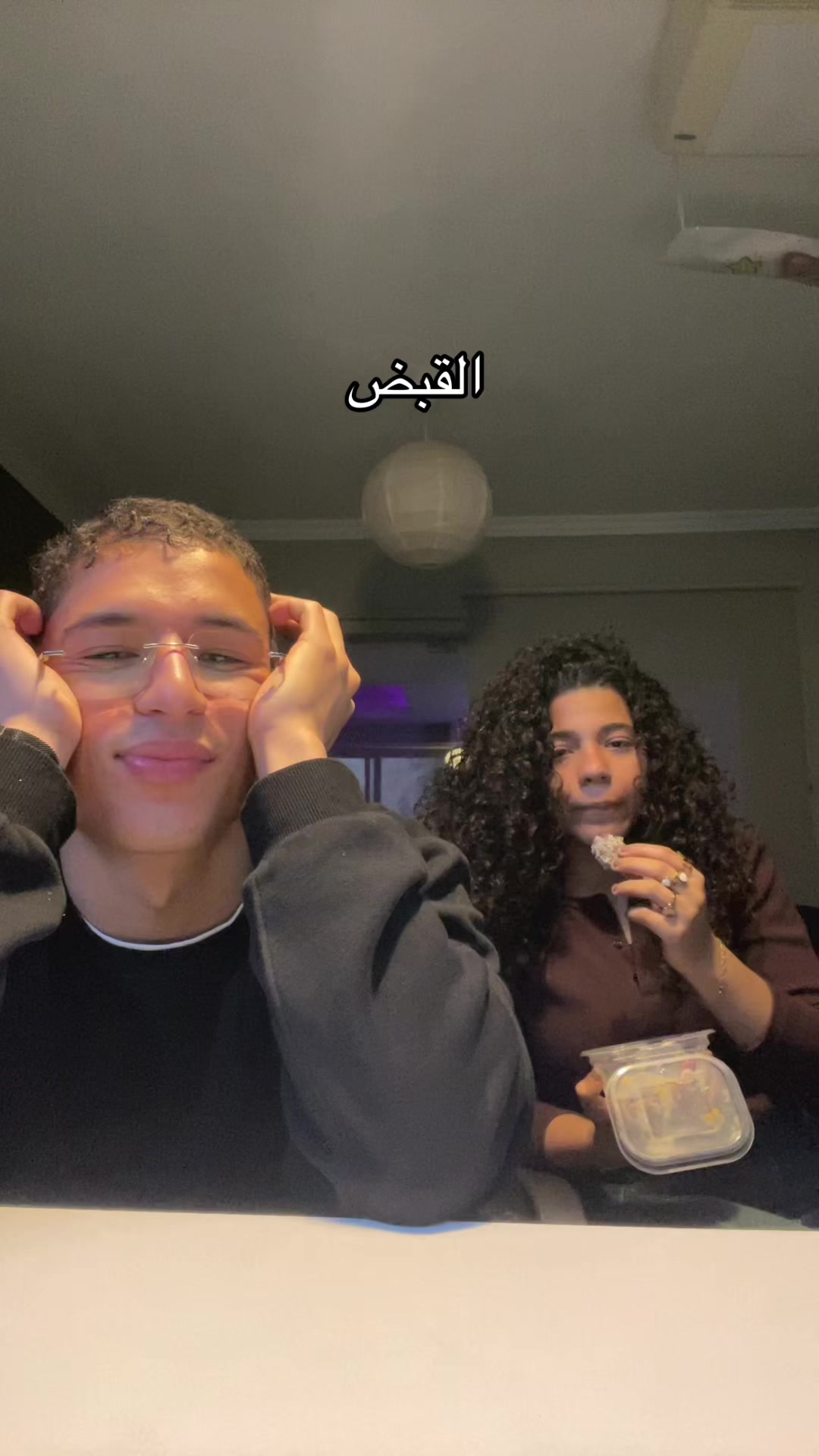 @el_zrazer