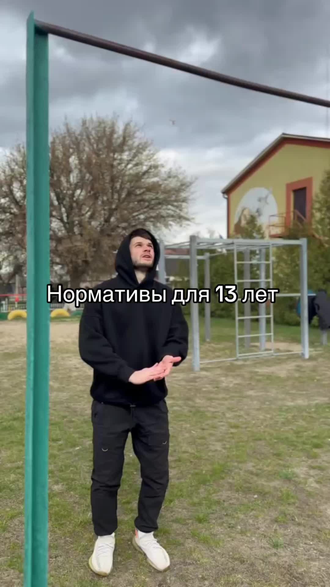 @bortnik_sport