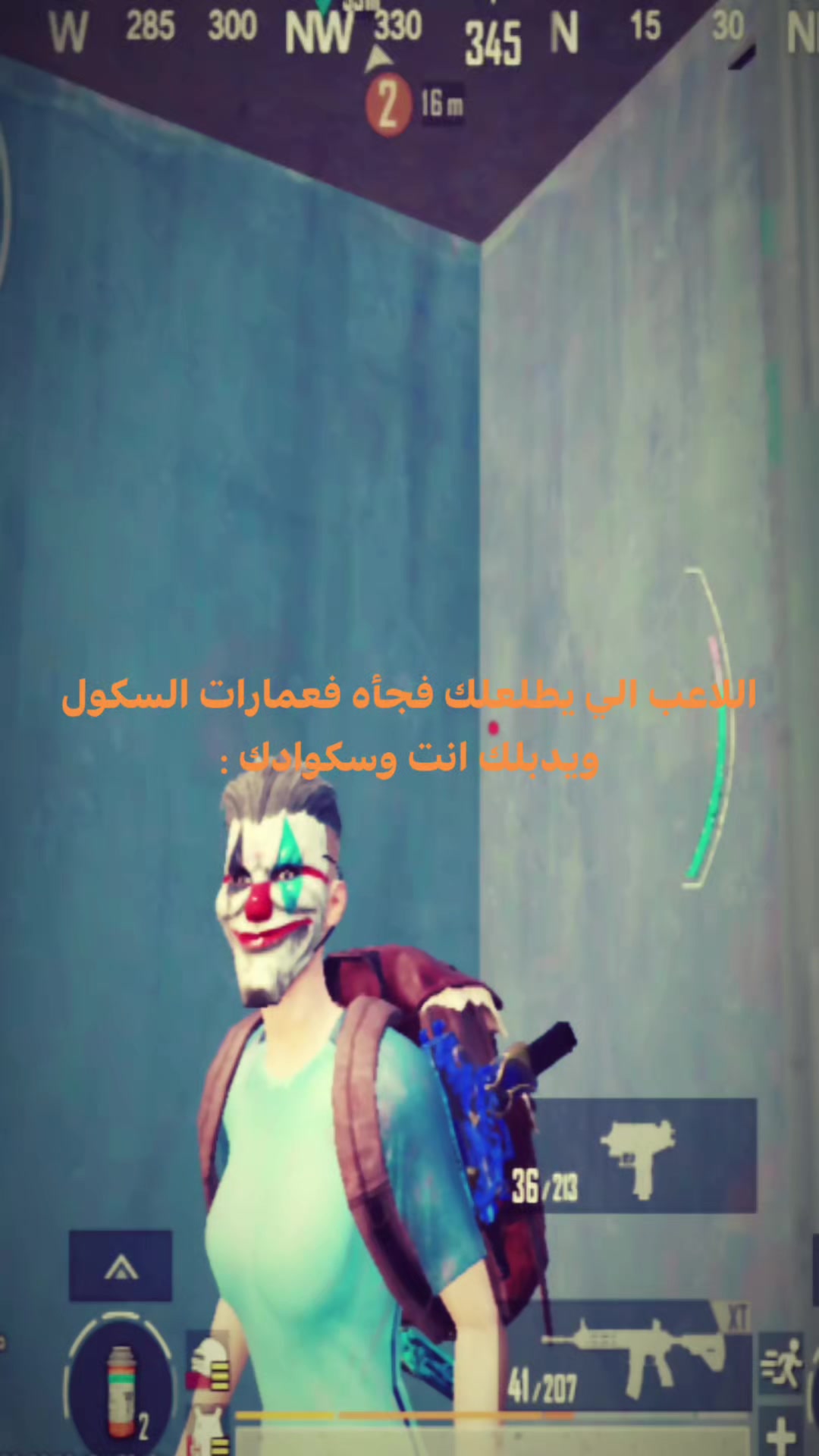 @َ