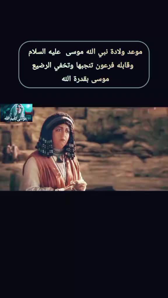 @مقتطفات-شامخه⛎