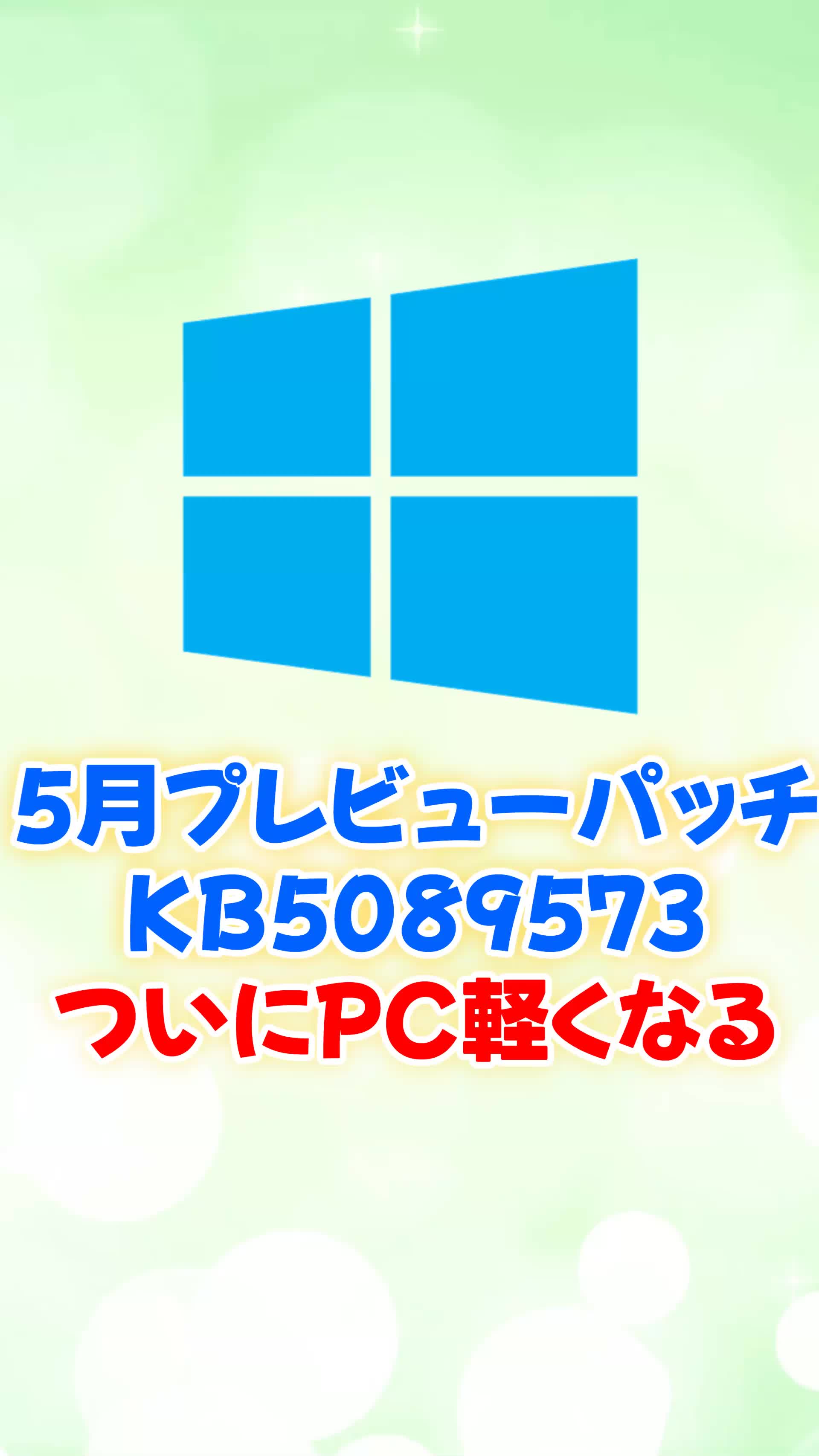@あそひろ💻️