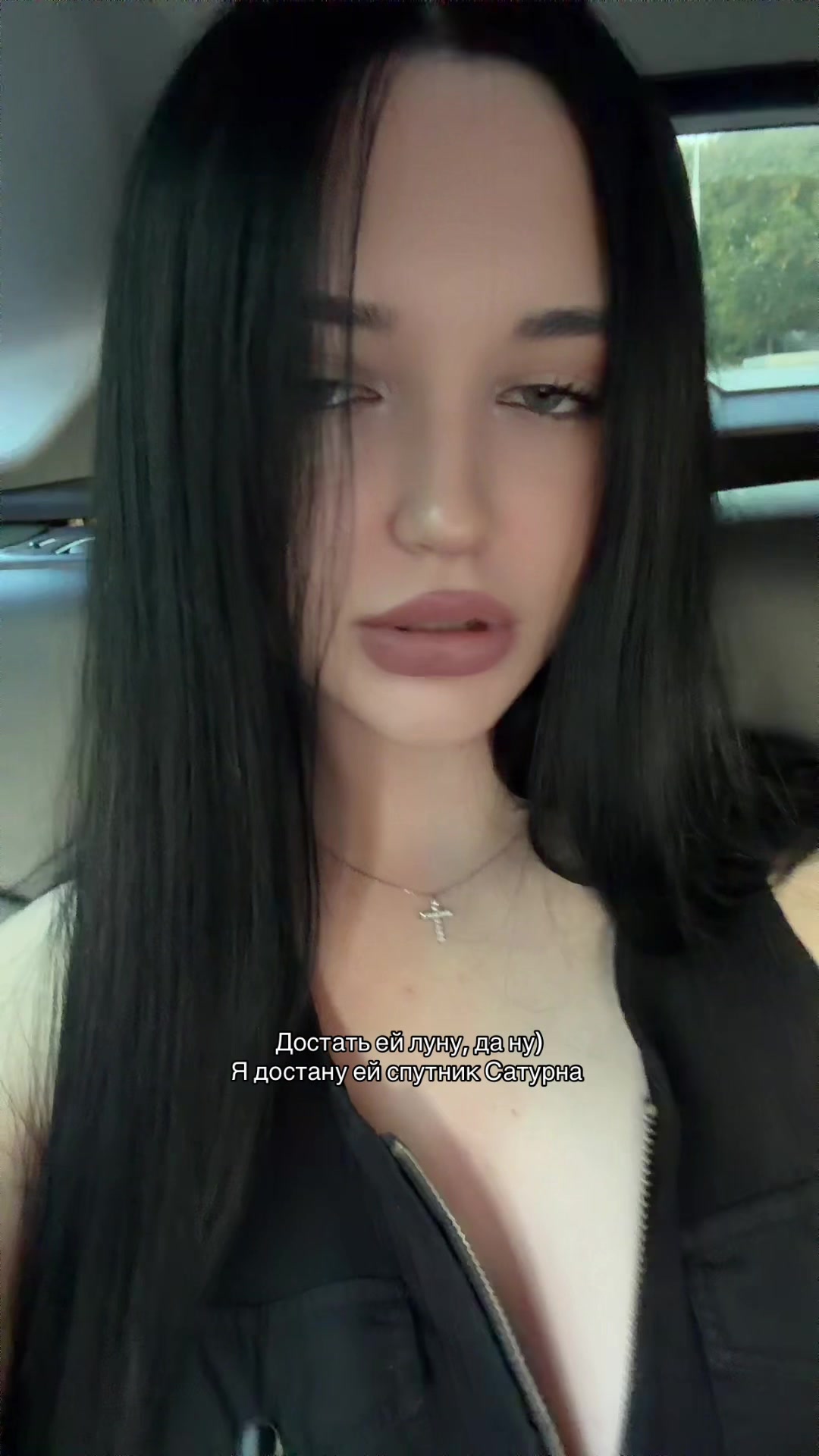 @Тгк:не виола