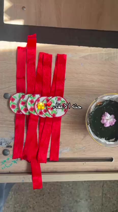 @نَبأ