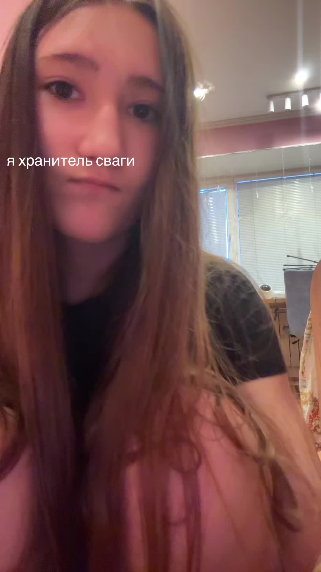 @мира