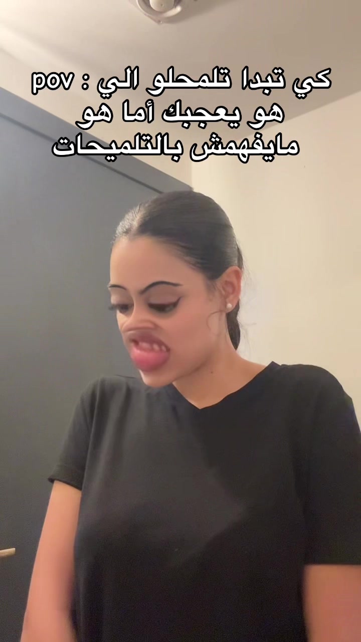 @MAANOO 🇹🇳🇮🇹