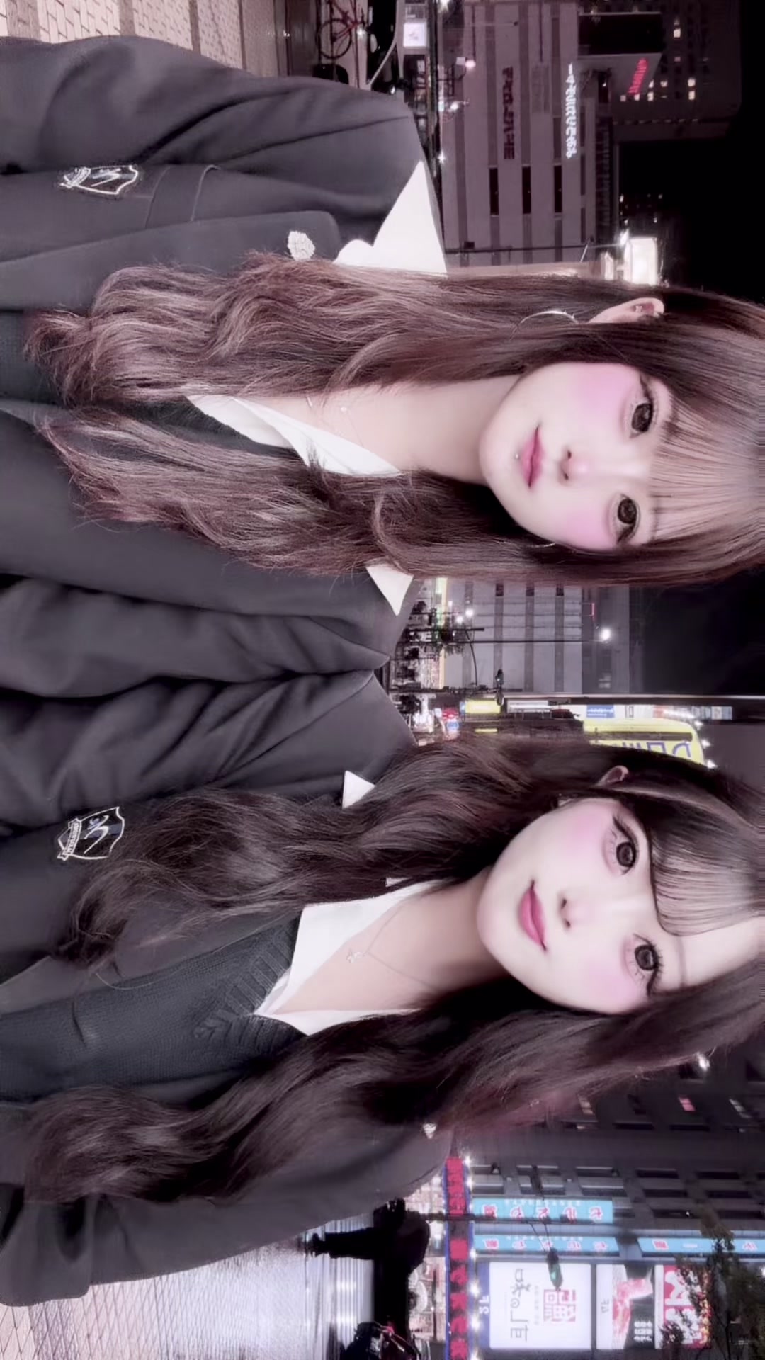 @えりな