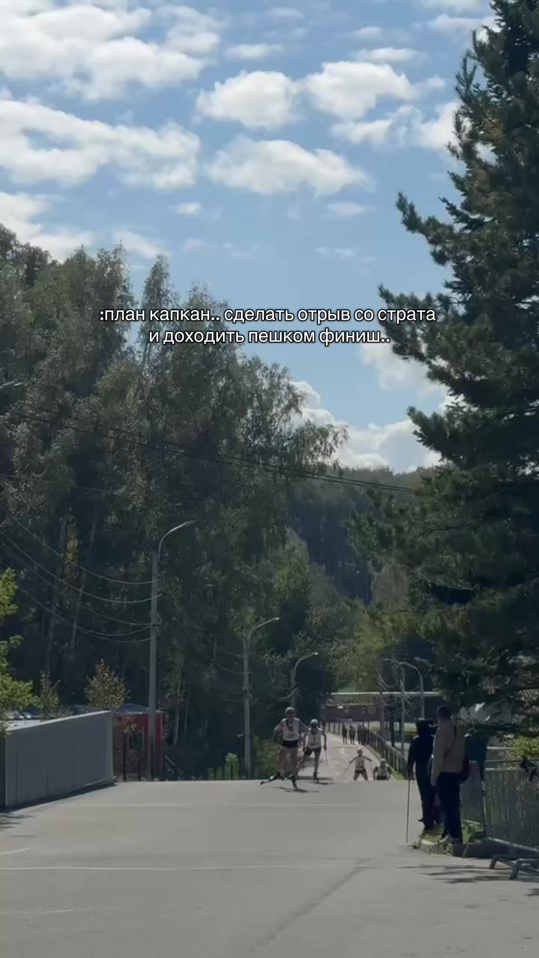 @катюха