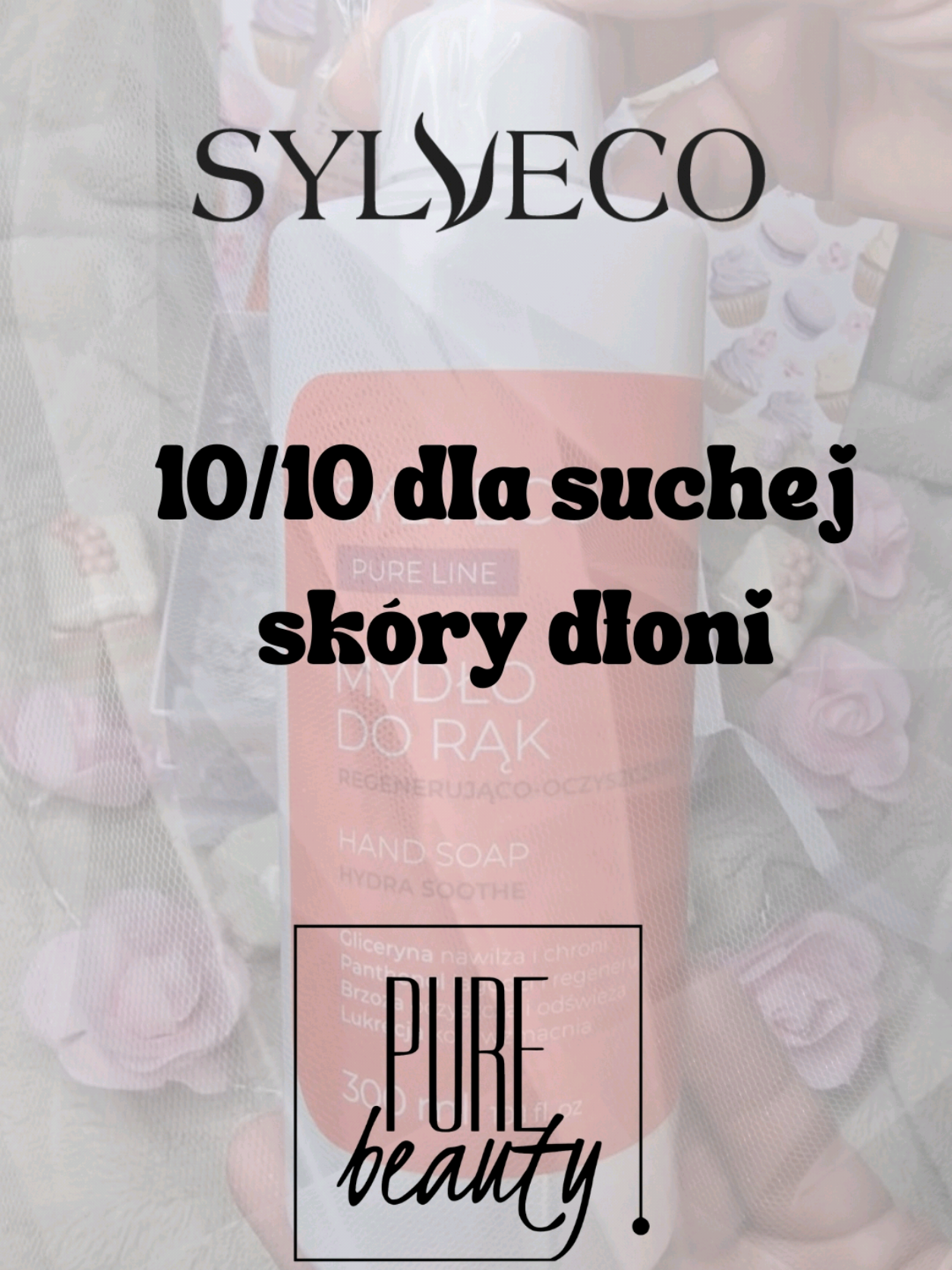 @skincare_duo_