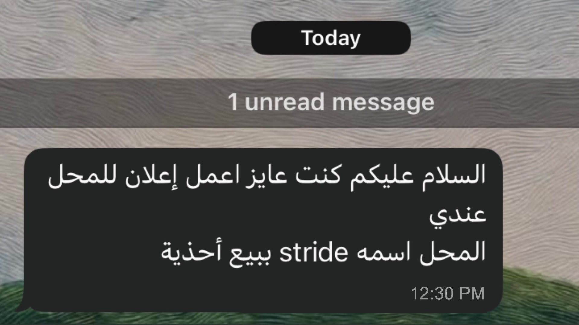 @ᴡ ᴀ ʜ ᴇ ᴇ ᴅ