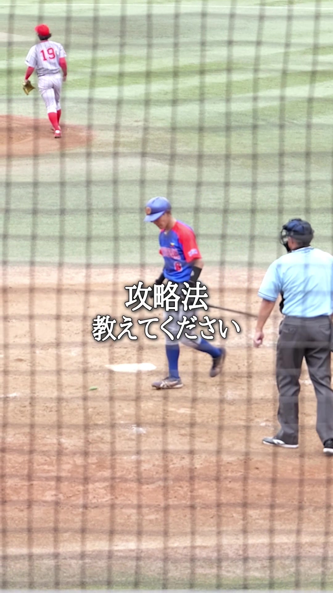 @今年こそは天皇賜杯に出たい