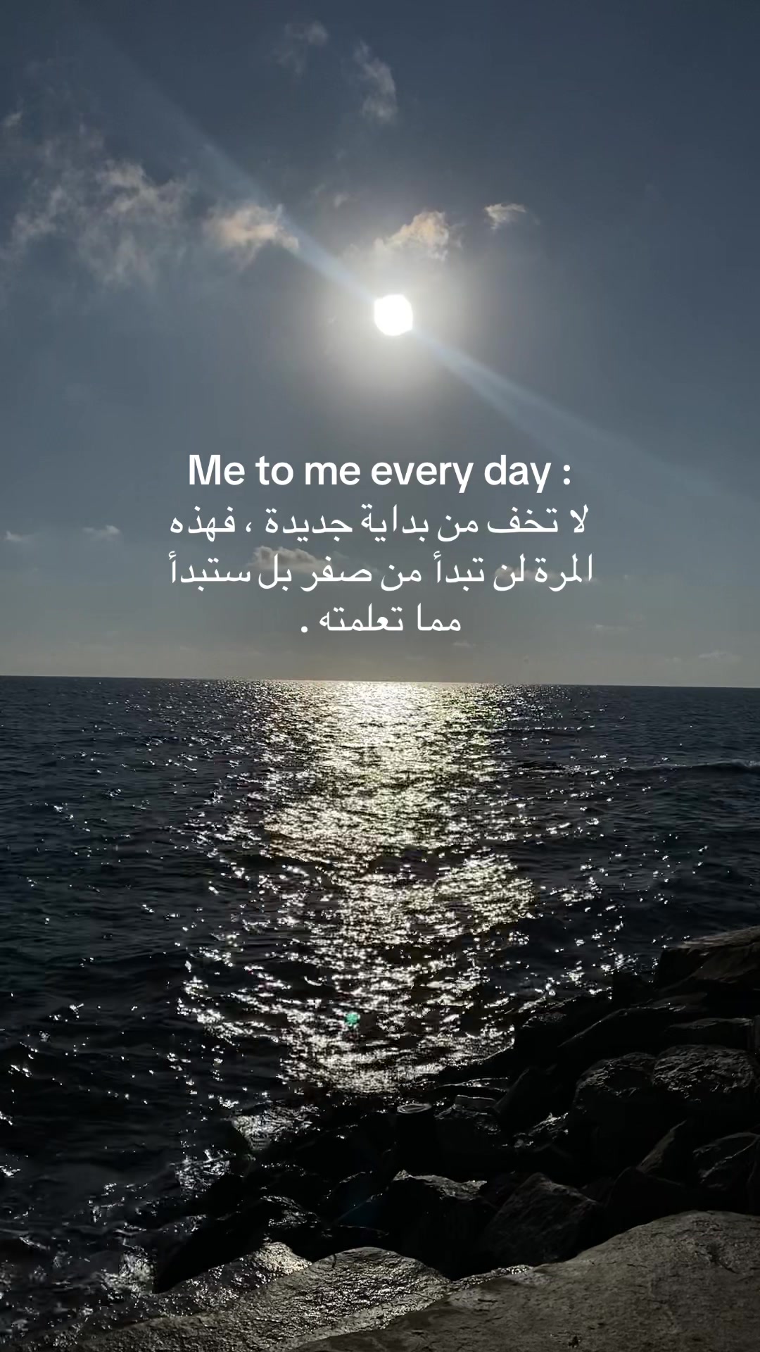 @ons_aidi