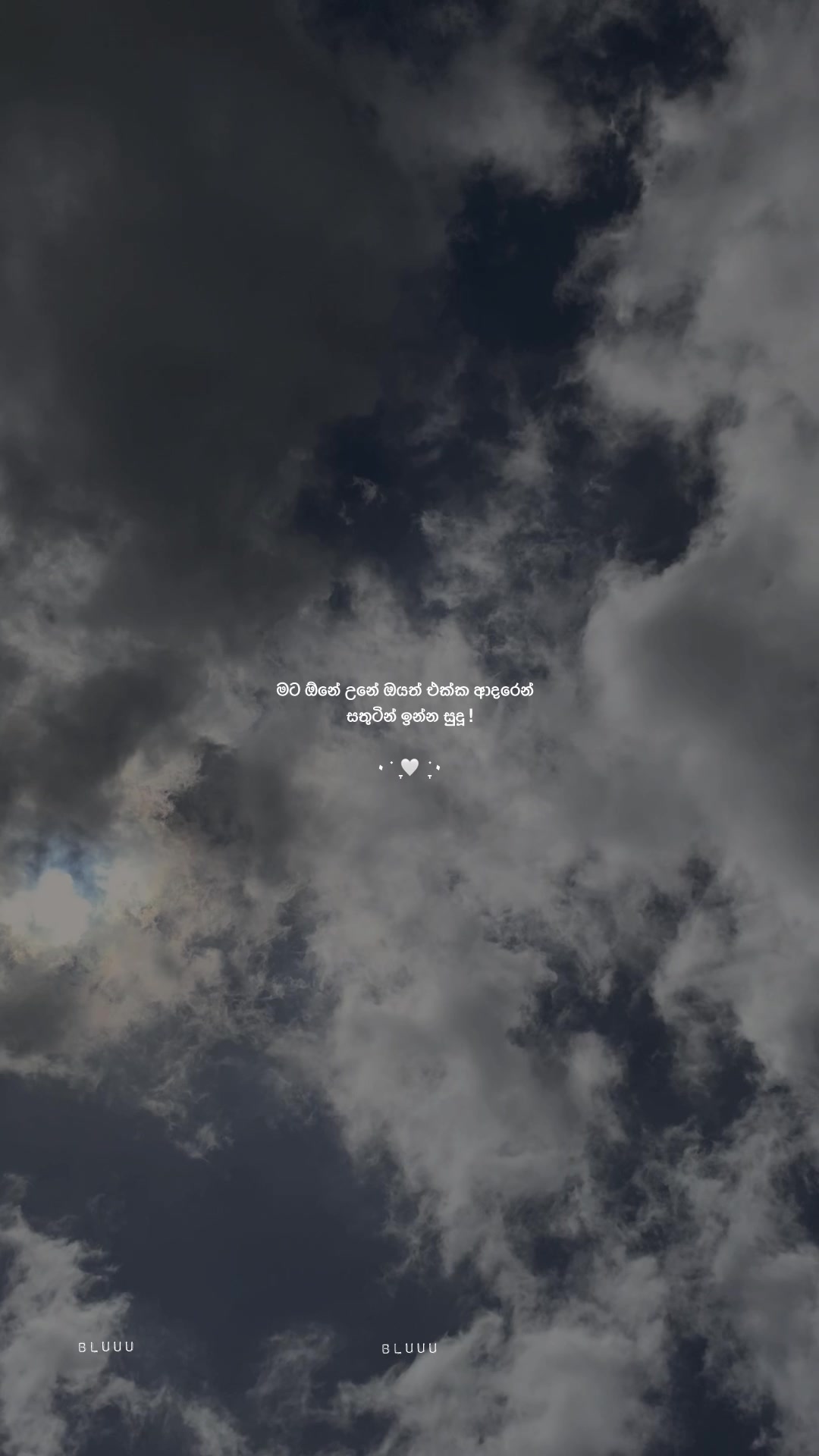 @𝓣𝓱𝓮_𝓑𝓵𝓾𝓾𝓾 🌨