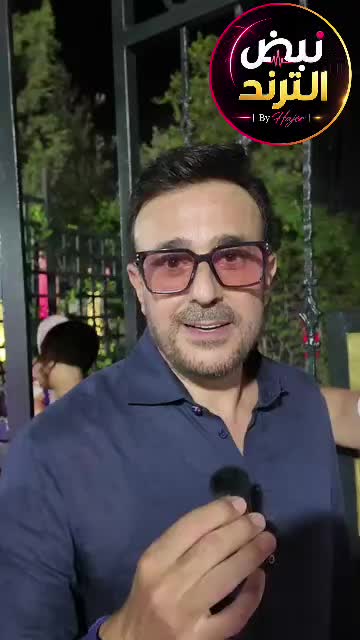 @نبض الترند | By Hajer