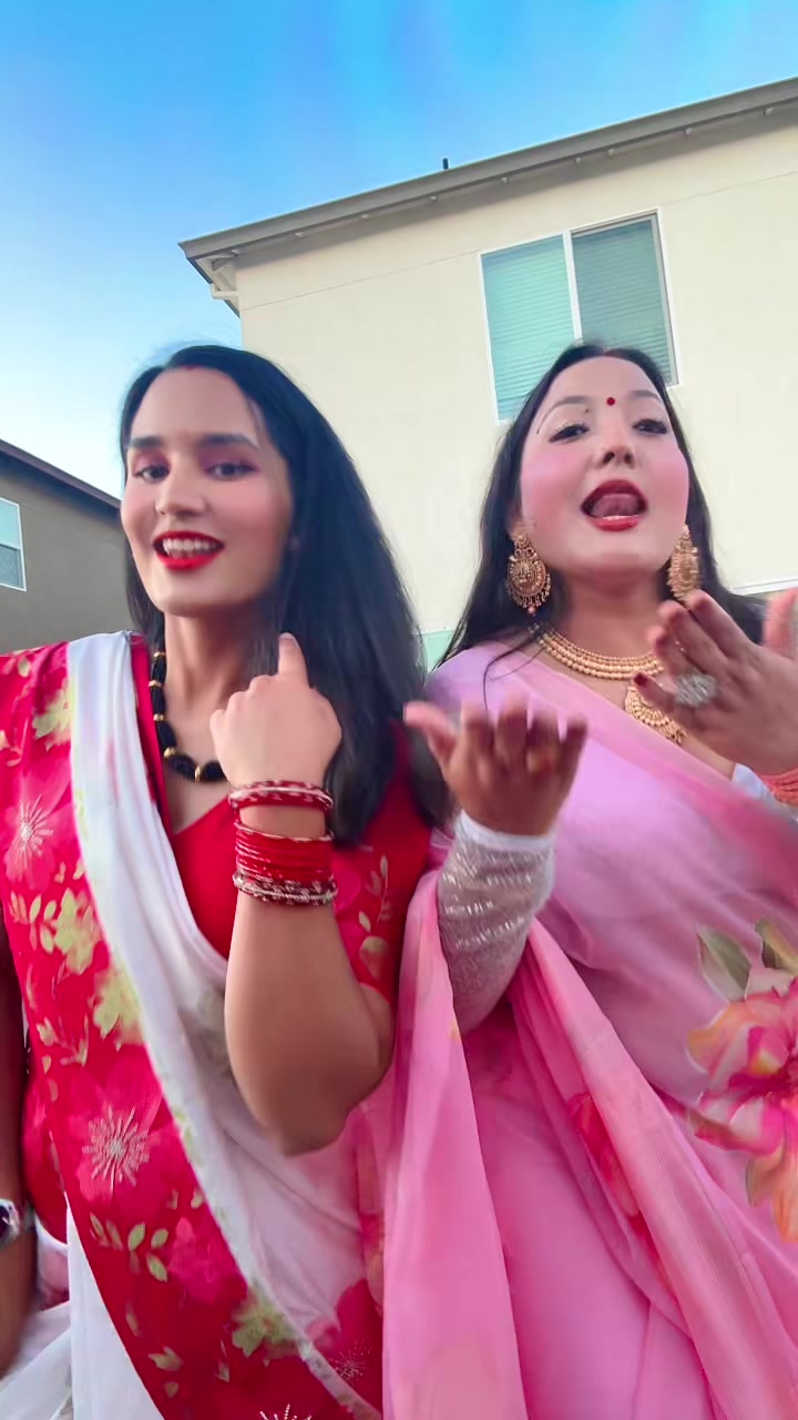 @pamyrayamajhi