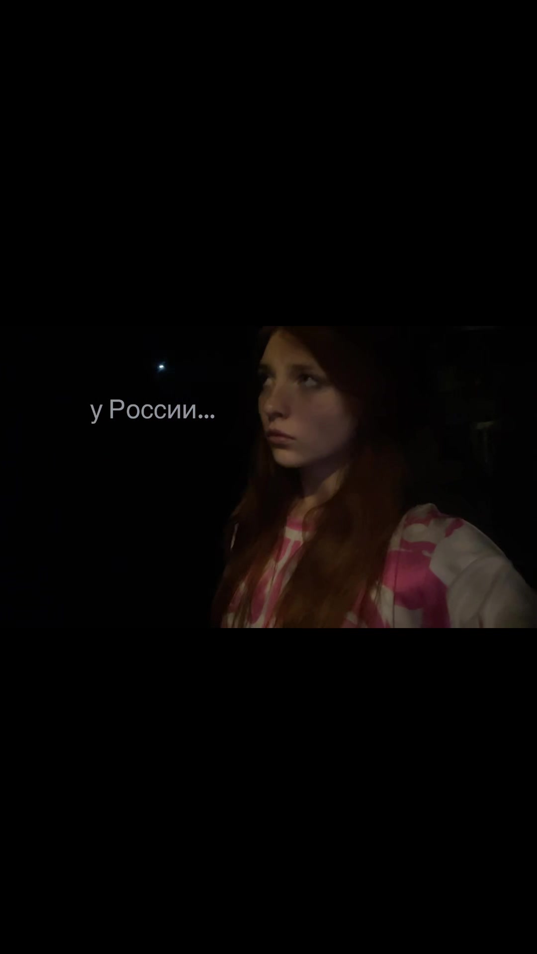 @маша доу