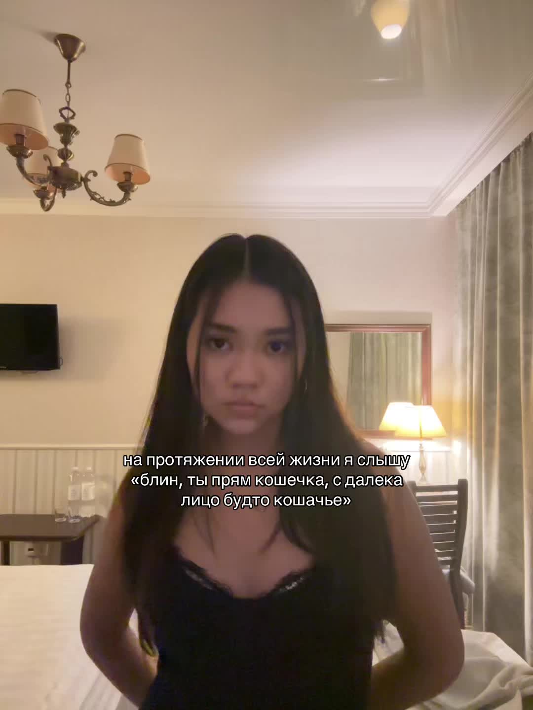 @арик