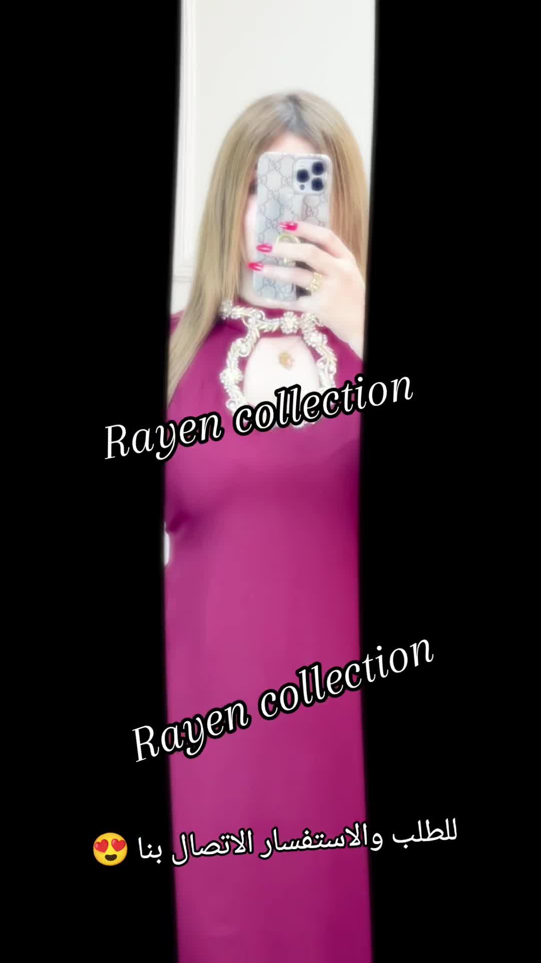 @Rayen collection