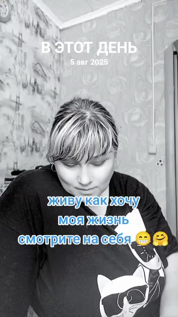 @🔥🔥Ю🔥л🔥е🔥к 🔥🔥