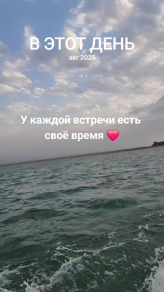 @❤️