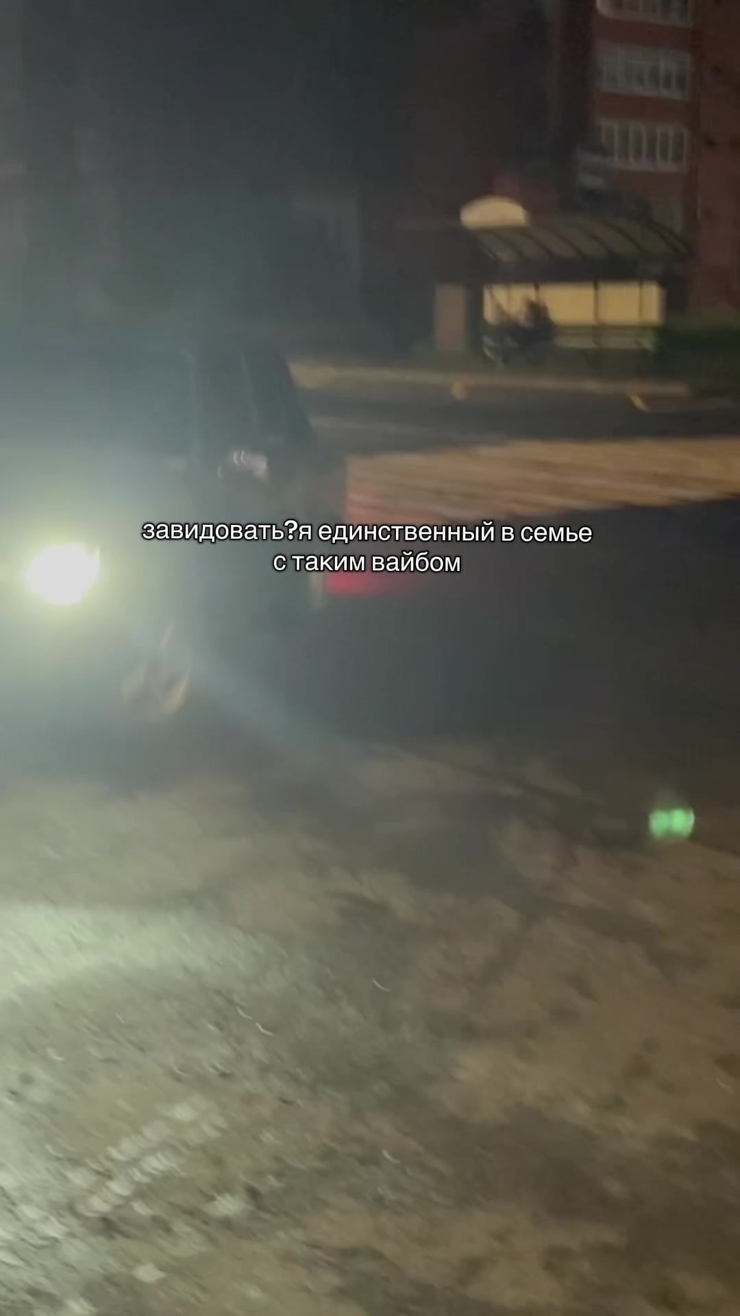 @Чмоня 2