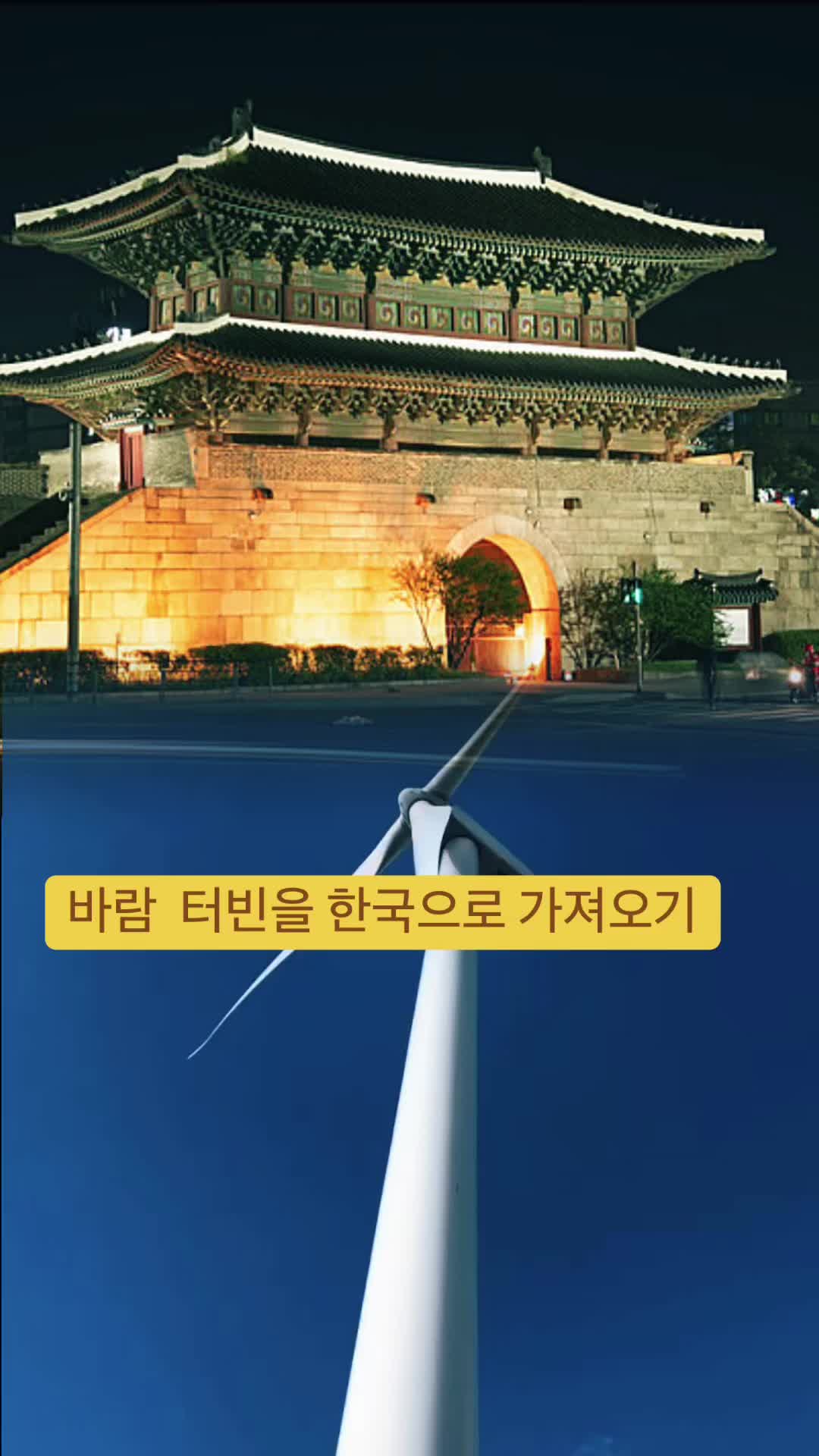 @Tony  from Montana  최 대 용