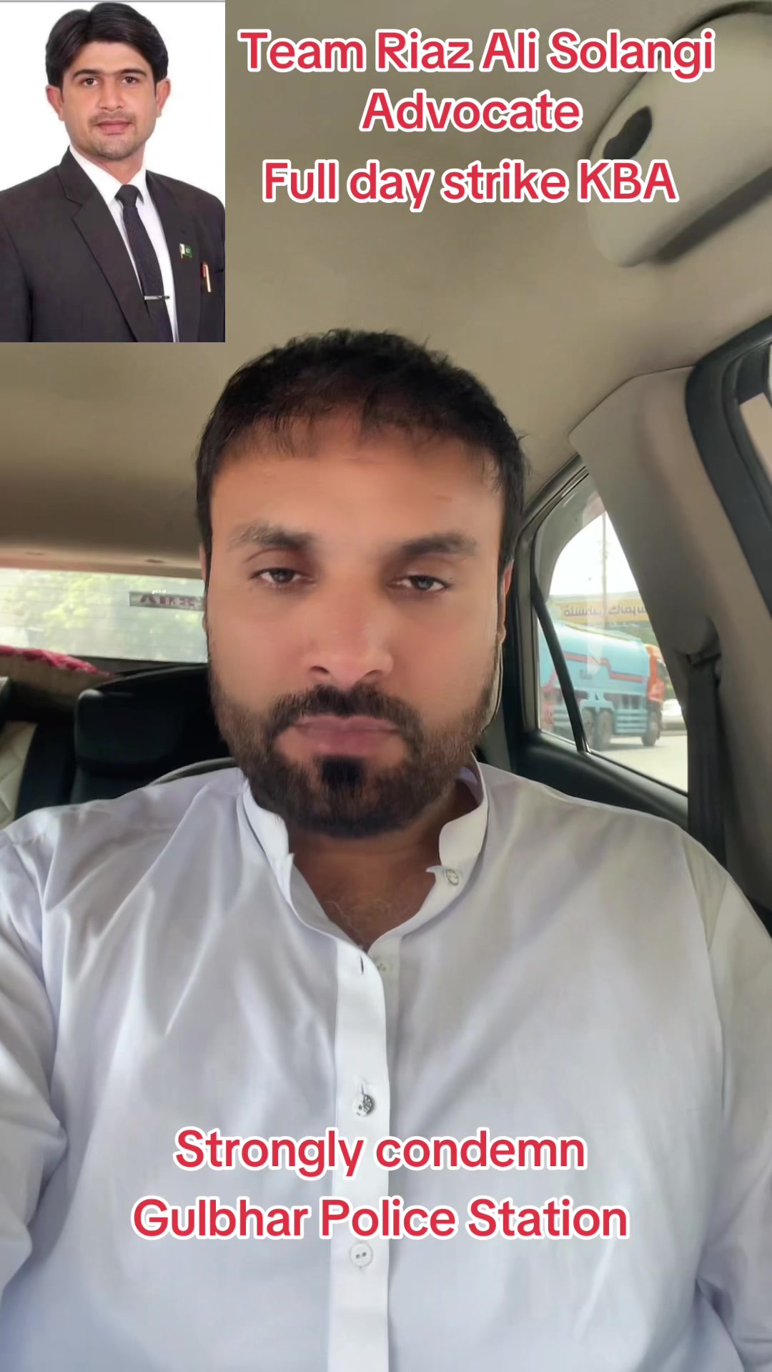 @Advocate Riaz Ali Solangi