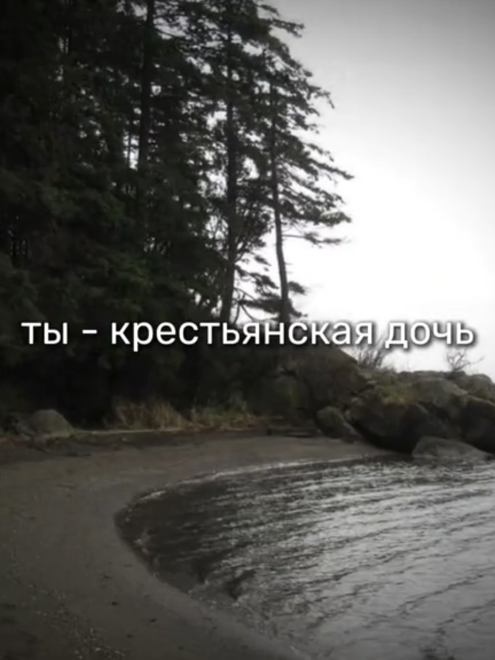 @дом в котором