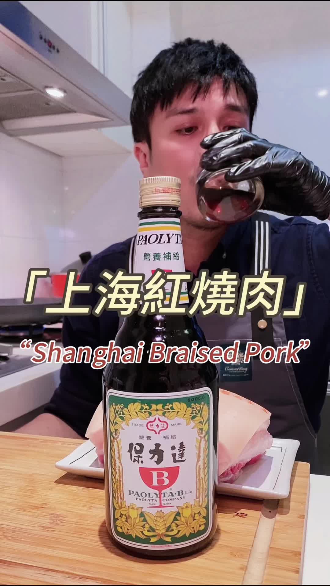 @料理蔣友柏