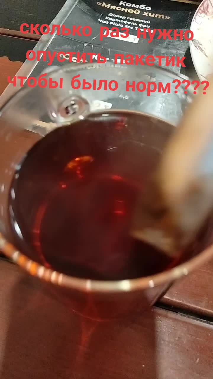@Z_R_F