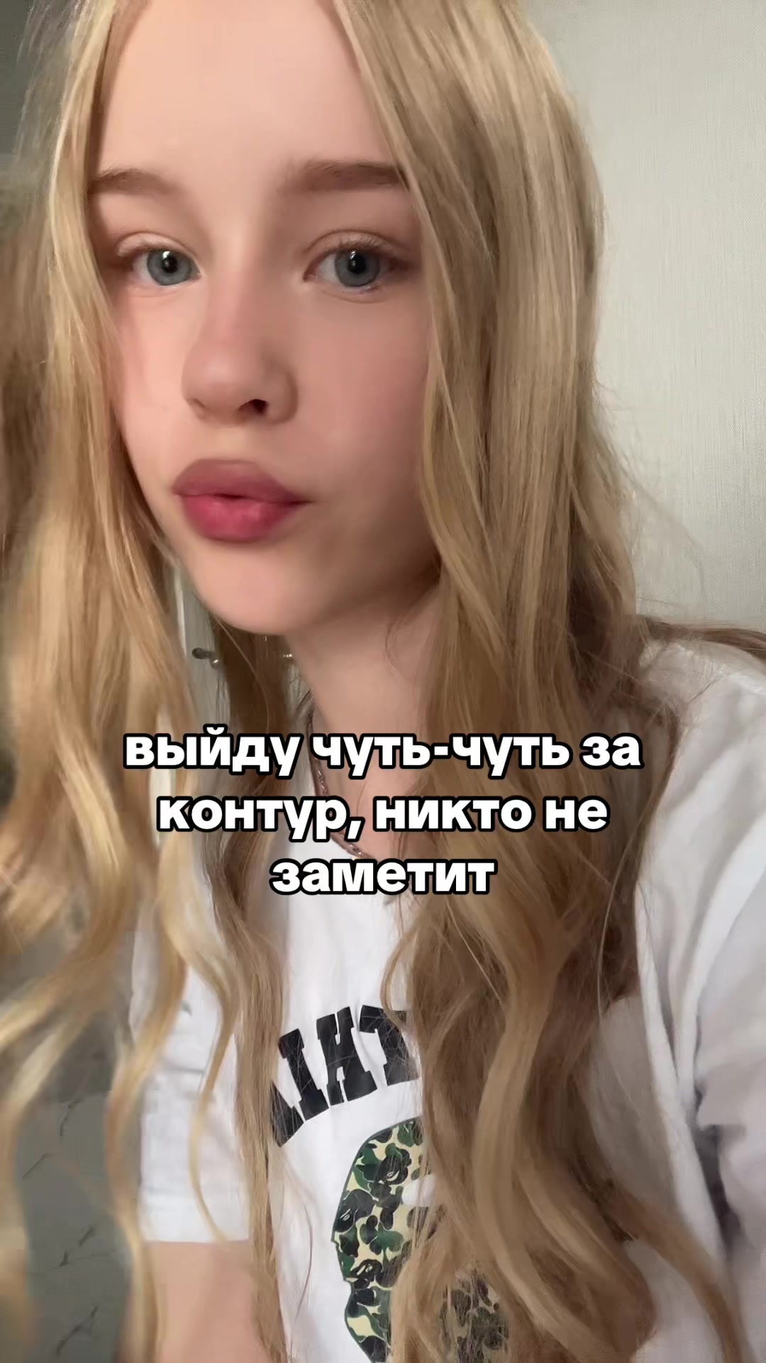 @тгк: daritkkis