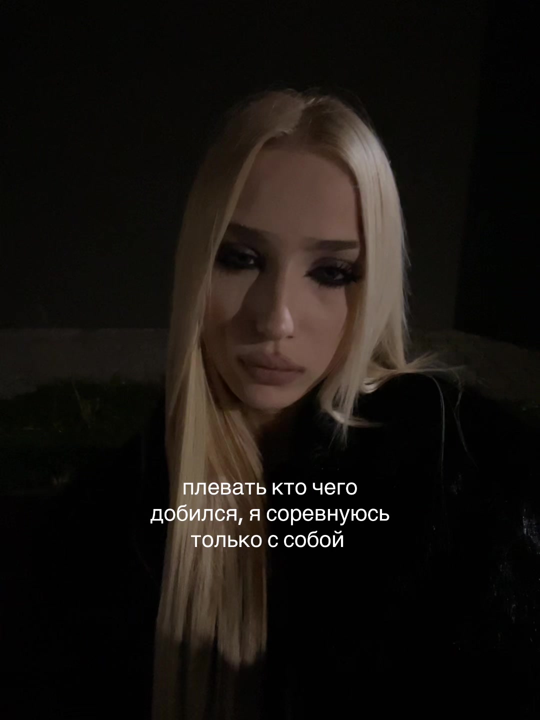 @blednayanimfa
